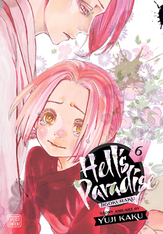 Hell’s Paradise – Jigokuraku, Vol. 5