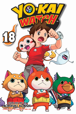 YO-KAI WATCH, Vol. 17
