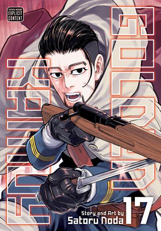 Gang King, Vol. 16