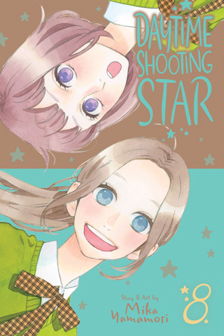 Daytime Shooting Star, Vol. 7