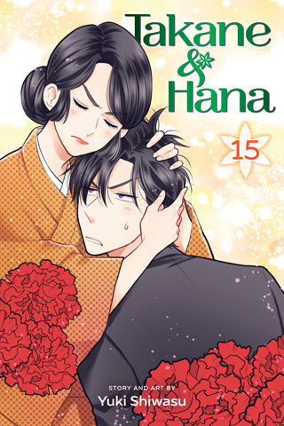 Takane & Hana, Vol. 14