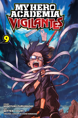 My Hero Academia: Vigilantes, Vol. 8