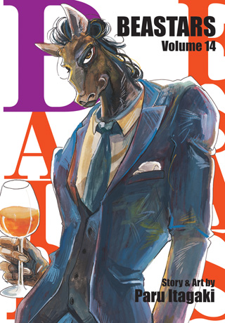 BEASTARS, Vol. 13