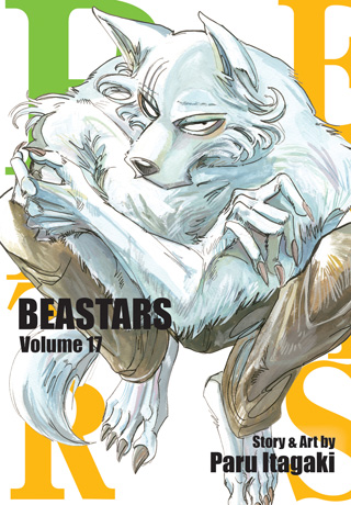 BEASTARS, Vol. 16