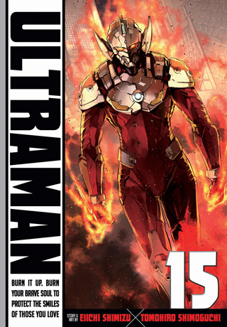 Ultraman, Vol. 14