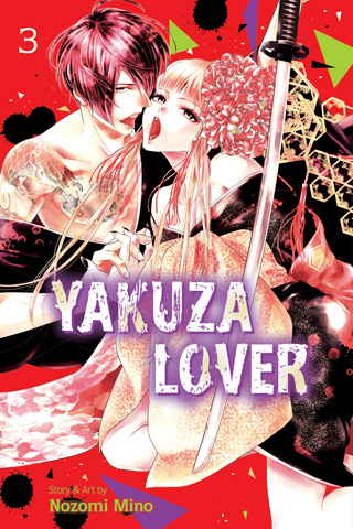 Yakuza Lover, Vol. 2