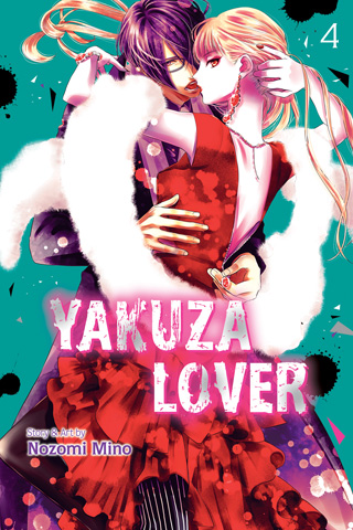 Yakuza Lover, Vol. 3