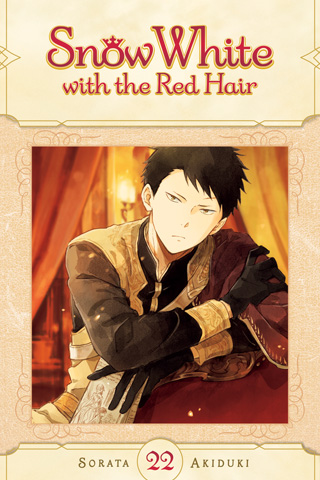 Snow White with the Red Hair, Vol. 21