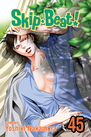 Skip Beat, Vol. 44