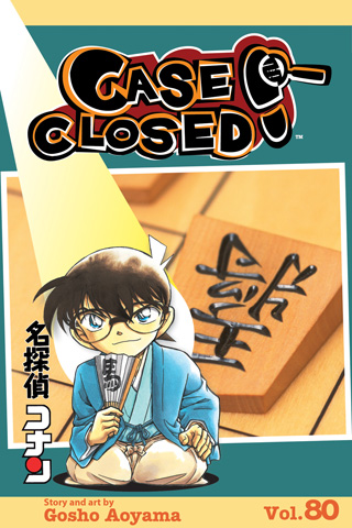 Case Closed, Vol. 79