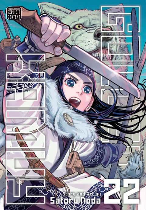 Gang King, Vol. 21