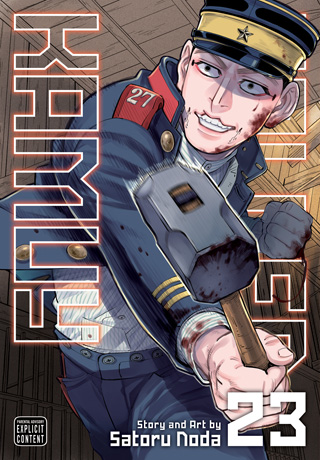 Gang King, Vol. 22