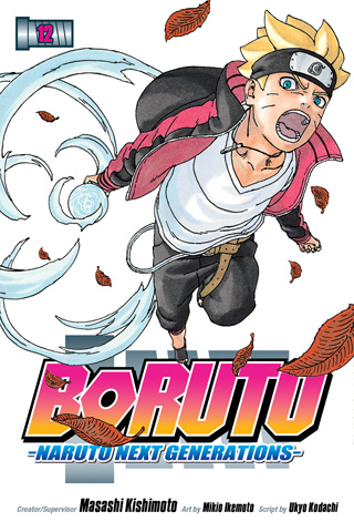 Boruto, Vol. 12