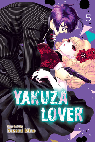 Yakuza Lover, Vol. 4