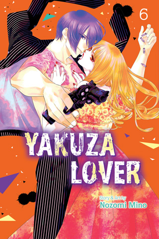 Yakuza Lover, Vol. 5