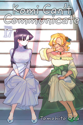 Komi Can’t Communicate, Vol. 16