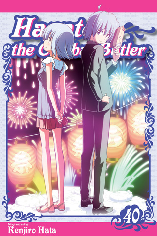 Hayate the Combat Butler, Vol. 39