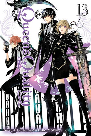 Queen’s Quality, Vol. 12