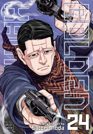 Gang King, Vol. 23
