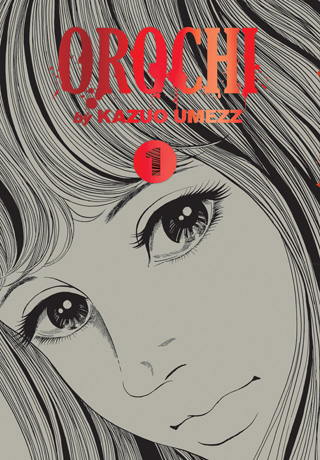 Orochi – The Perfect Edition - Complete Manga Collection (Vol. 1-4)