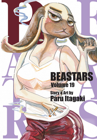 BEASTARS, Vol. 18