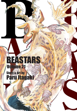 BEASTARS, Vol. 20