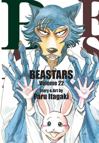 BEASTARS, Vol. 21