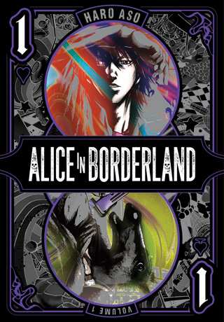 Alice in Borderland - Complete Manga Collection (Vol. 1-13)