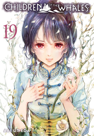 Children of the Whales, Vol. 18