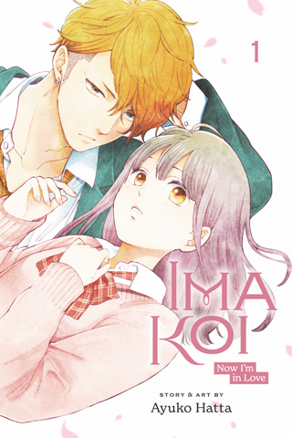 Ima Koi – Now I’m in Love, Vol. 1