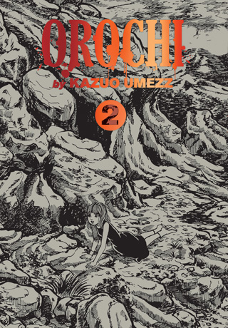Orochi – The Perfect Edition, Vol. 2