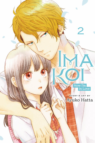 Ima Koi – Now I’m in Love, Vol. 2