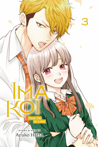 Ima Koi – Now I’m in Love, Vol. 2