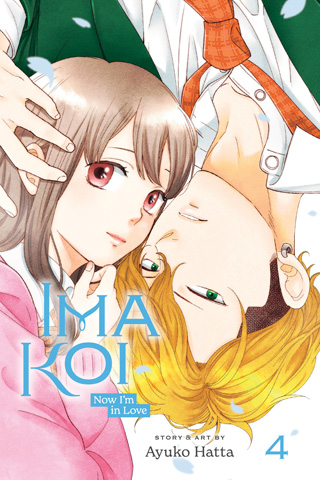 Ima Koi – Now I’m in Love, Vol. 3