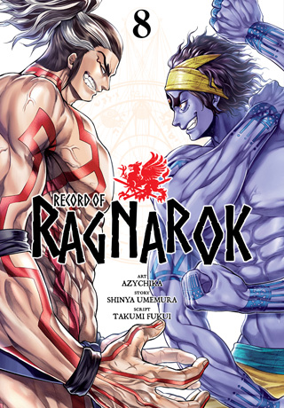 Record of Ragnarok, Vol. 7