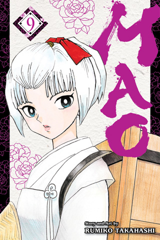 Mao, Vol. 8