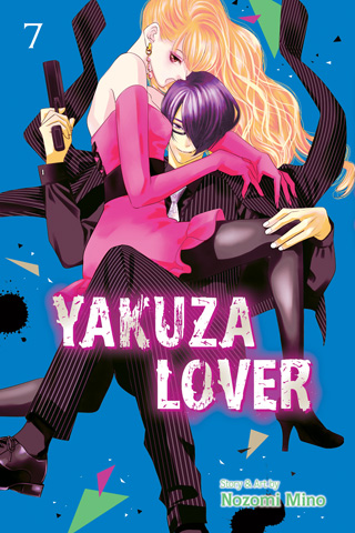 Yakuza Lover, Vol. 6