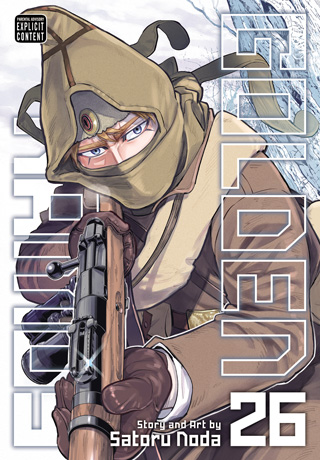 Giant Killing, Vol. 25