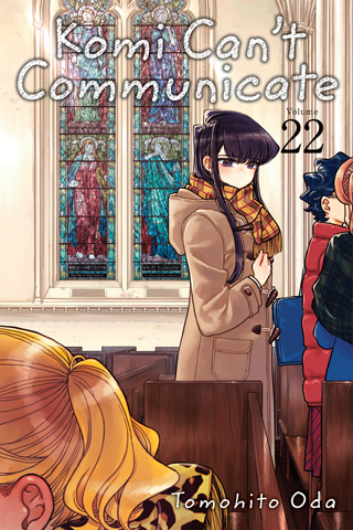 Komi Can’t Communicate, Vol. 21