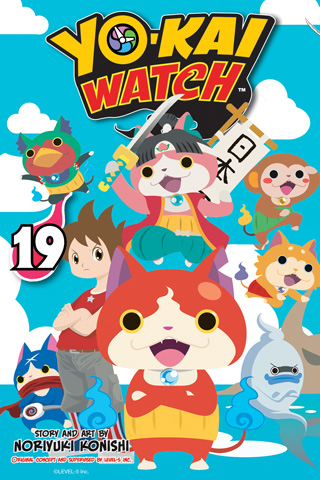 YO-KAI WATCH, Vol. 18