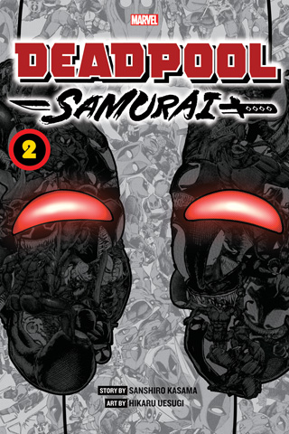 Deadpool – Samurai, Vol. 2