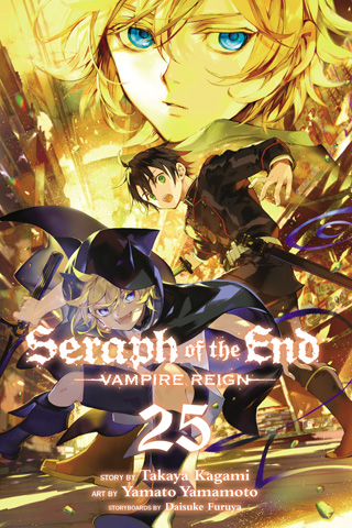 Seraph of the End – Guren Ichinose – Catastrophe at Sixteen, Vol. 25