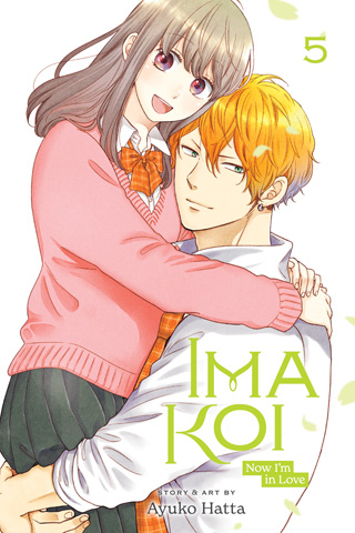 Ima Koi – Now I’m in Love, Vol. 4