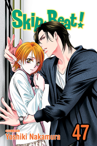 Skip Beat, Vol. 47