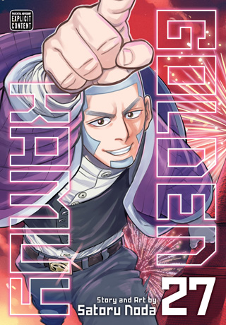 Giant Killing, Vol. 26