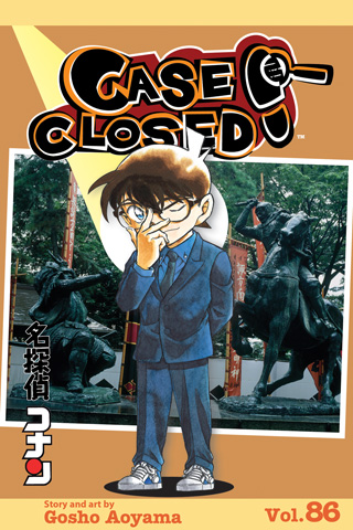 Case Closed, Vol. 85