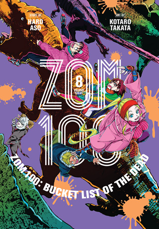 Zom 100 – Bucket List of the Dead, Vol. 7