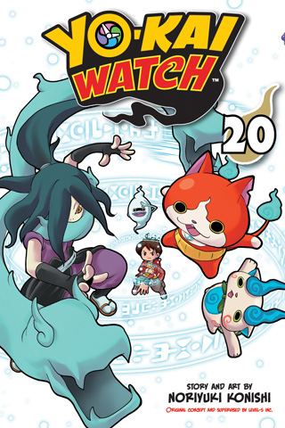 YO-KAI WATCH, Vol. 19