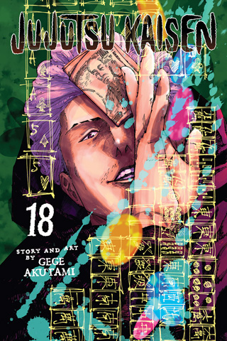 Jujutsu Kaisen – The Official Character Guide, Vol. 18