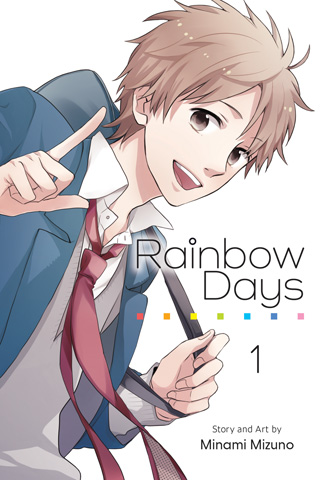 Rainbow Days - Complete Manga Collection (Vol. 1-15)